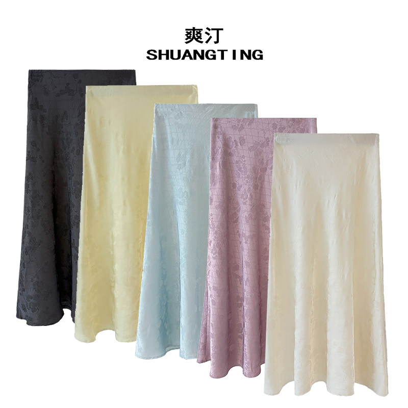 Jokara/丘可儿【星辰褶】半身裙