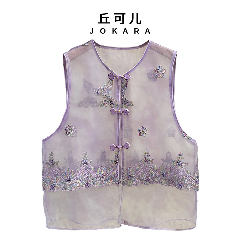 Jokara/丘可儿【鸢蕊柔】国风气质钉珠拼接马夹女士百搭无袖马甲