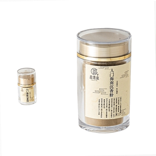 香德堂芽庄红土富森海南沉香粉惠安茶道养生香道香篆熏香伊利安香