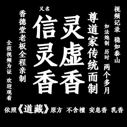 全程视频见证 稳如泰山