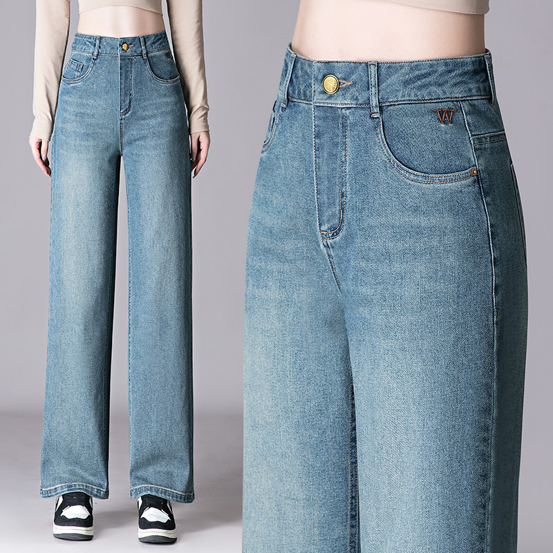 春秋窄版阔腿牛仔裤子女新款高腰弹力复古蓝胖妹妹大码直筒长裤