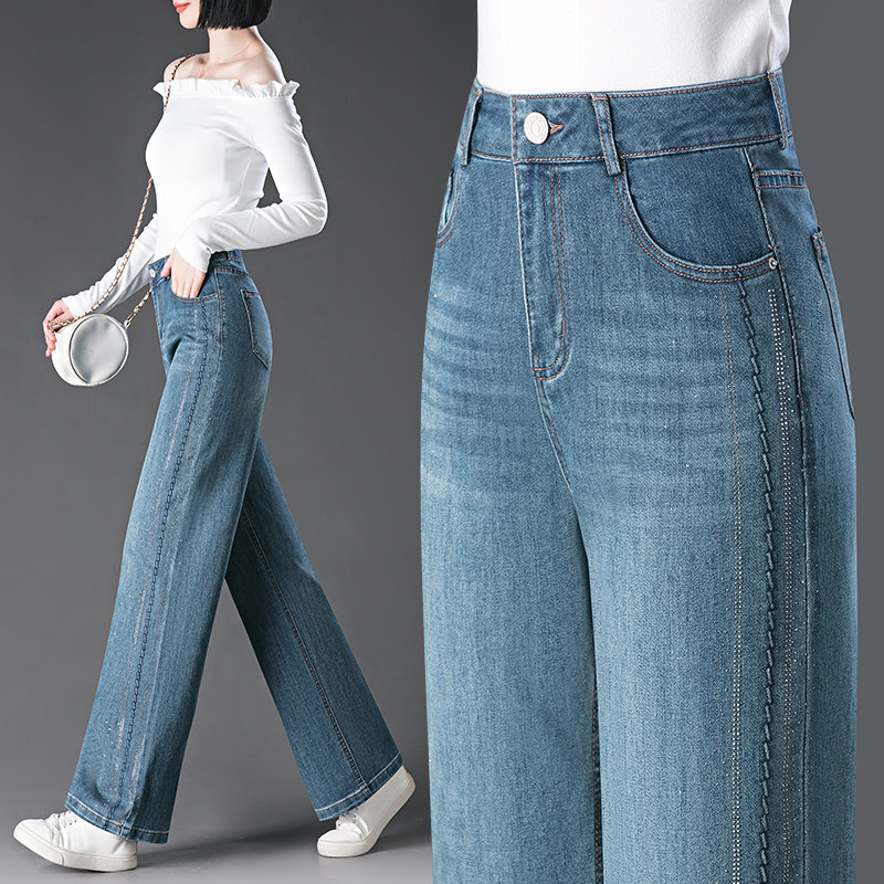 春秋窄版阔腿牛仔裤子女新款高腰弹力休闲显示时尚烫钻大码长裤
