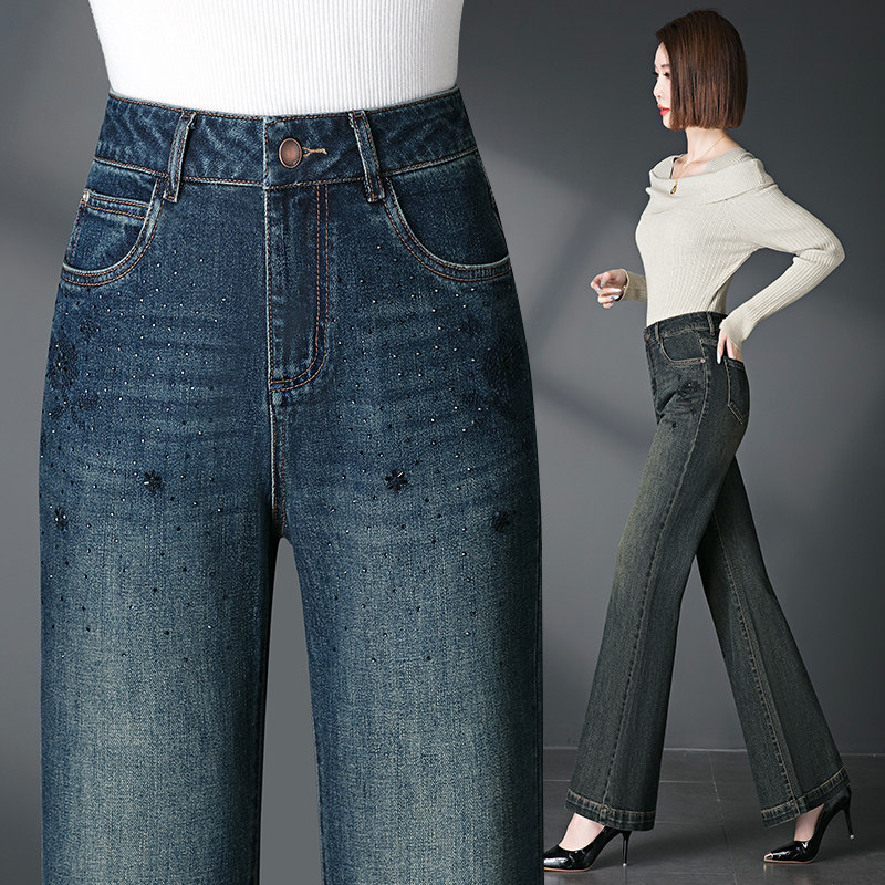 春秋微喇牛仔休闲裤子女新款高腰弹力修身显瘦妈妈复古大码长裤