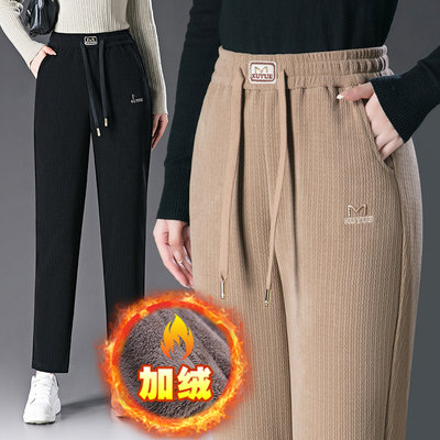 高腰雪尼尔妈妈裤子女春秋直筒