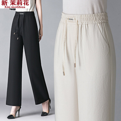 夏季薄款阔腿裤女2025新款