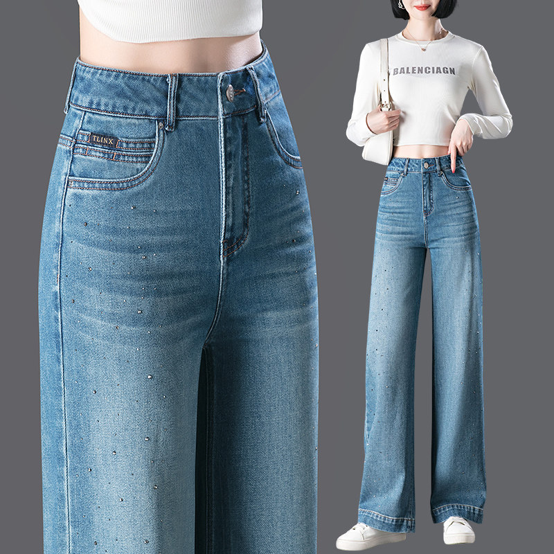 春秋新款烫钻窄版阔腿牛仔裤子女高腰弹力宽松显瘦时尚直筒长裤