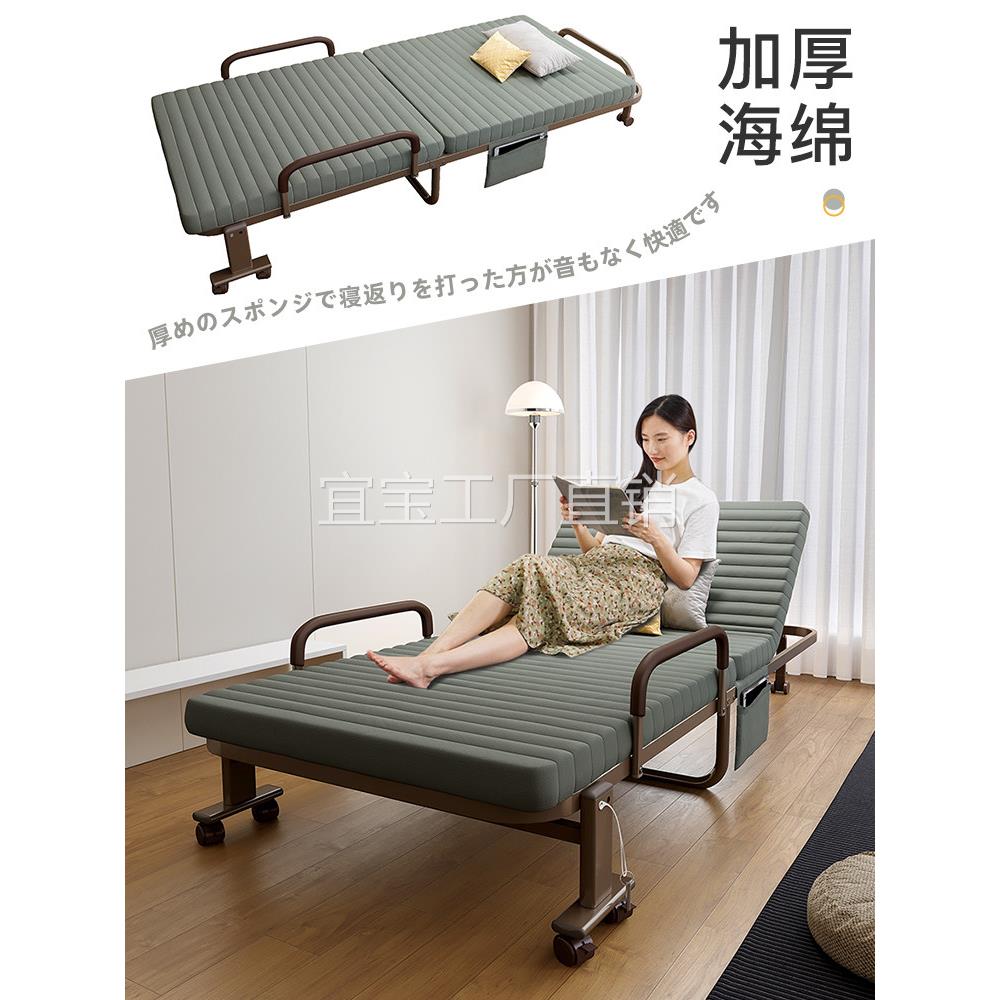 【香港包邮】高端折叠床免安装单人家用办公室午睡躺椅医院陪护保