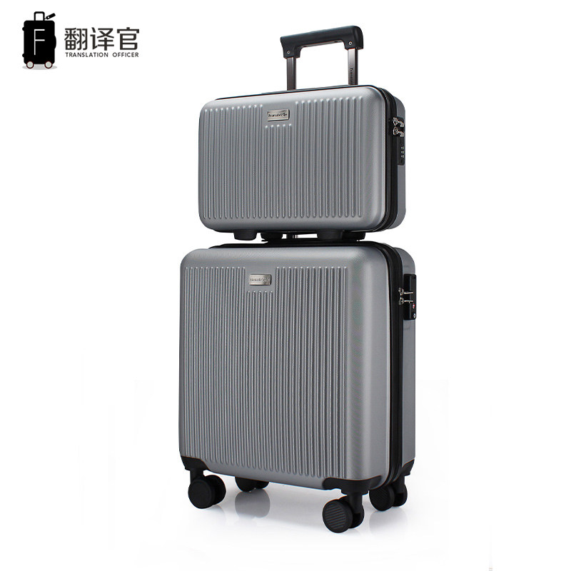翻译官行李箱女小型18寸子母化妆箱拉杆箱大容量商务旅行密码箱子