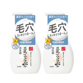 控油泡沫洗面奶200ml SANA莎娜豆乳美肌深层洁面膏温和保湿