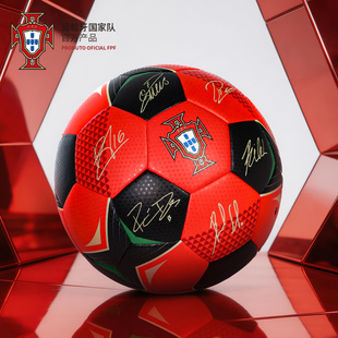 【官方正版】葡萄牙国家队 | 黑红印签足球球迷训练5号球C罗周边