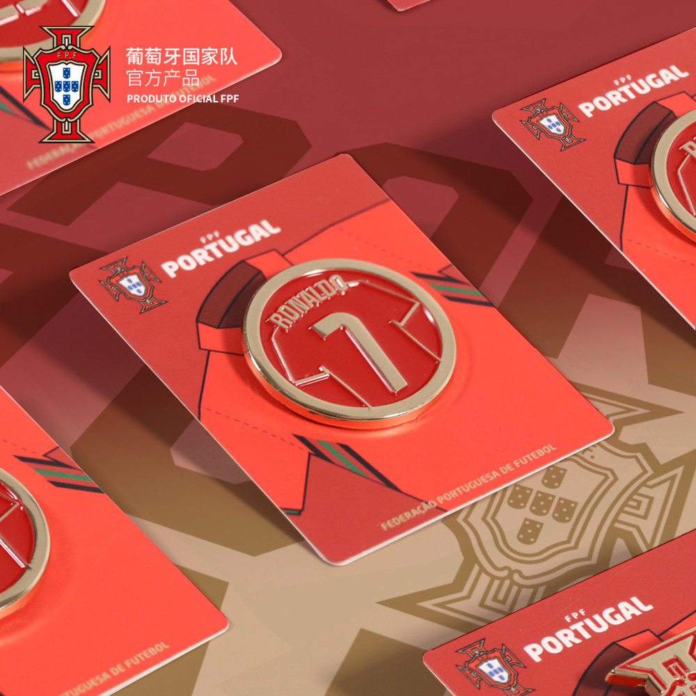 葡萄牙国家队官方商品丨球员款徽章胸针饰品c罗纪念周边配饰别针