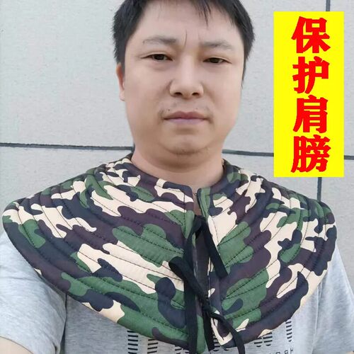 垫肩肩膀垫护肩神器扛重物保护肩膀结实耐用抗压背重物扛东西