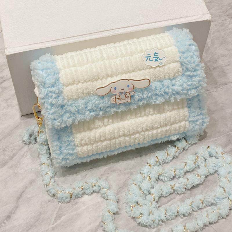 走心生日礼物自制diy手工编织包包送女友情人节材料包毛绒斜跨包,箱包皮具/热销女包/男包,通用款女包,淘宝优惠券,粉丝福利购,淘宝优惠卷