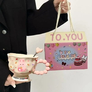 ins风小狗马克杯高颜值杯子陶瓷情侣水杯送女生生日礼物伴手礼品