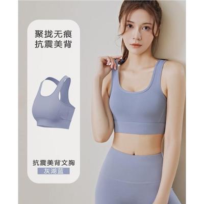 蓝色泳衣上衣单件女式分体款