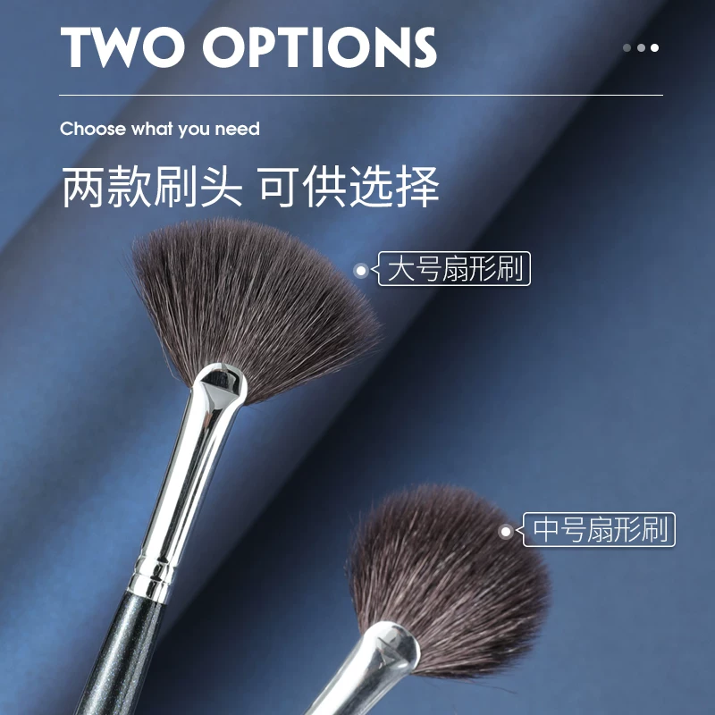 时生 Highlighter, face blush for contouring, brightening handheld brush