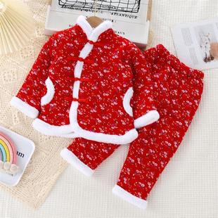 棉衣冬 拜年服加厚宝宝唐装 儿童东北大花棉袄男女童棉衣棉裤 套装