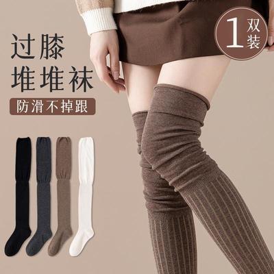 配靴子长筒袜白色长袜长靴过膝袜秋冬韩系高筒袜日系JK女袜推推