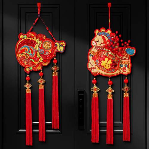 春节室内装饰挂件客厅贺年挂饰春节入户门高档福字2026年马年喜