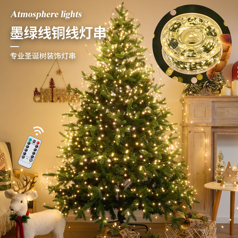 圣诞节装饰场景布置氛围灯雪花灯饰灯串圣诞树店铺挂件小夜灯202