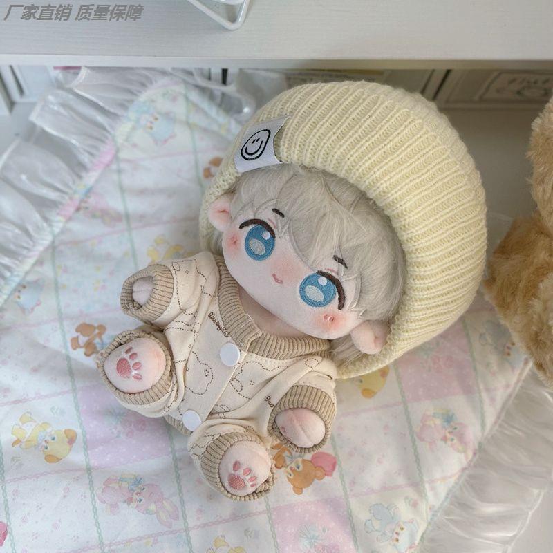 恋与深空20cm棉花娃娃沈星回祁煜