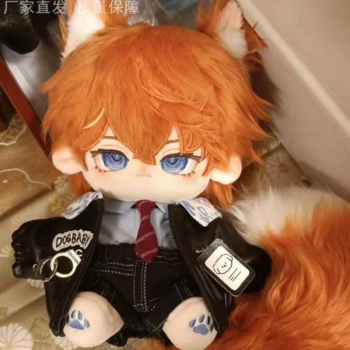 棉花娃娃20cm衣服套装男娃无属性