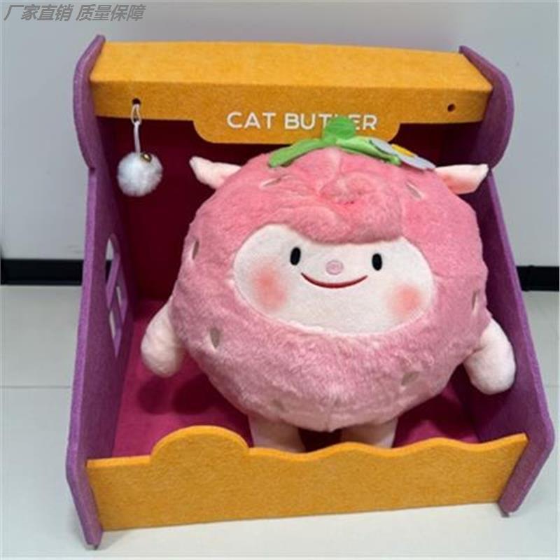 dongdong羊玩偶蛋仔派对周边公仔