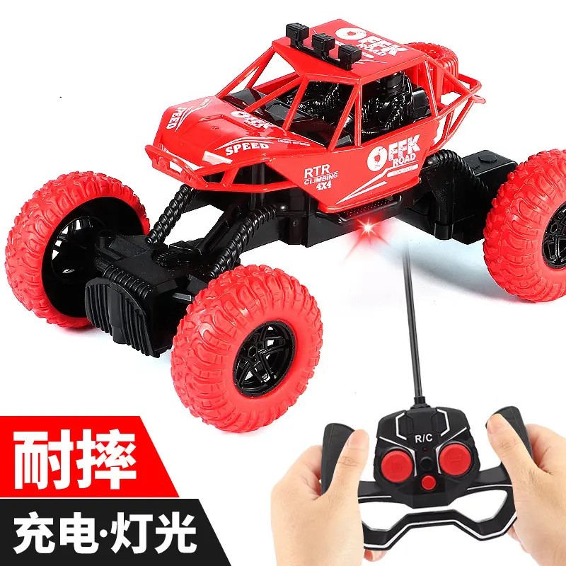 直销大号儿童遥控汽车电动越野