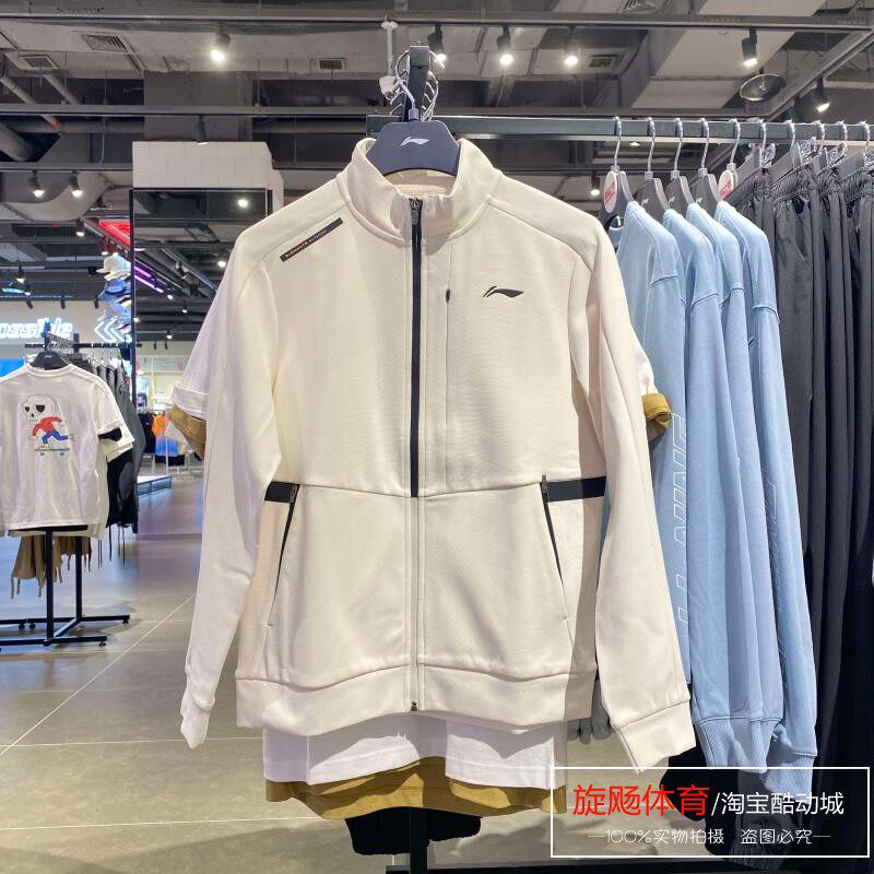 LI NING  2022 가을 피트니스 시리즈 남성용 루즈 스포츠 및 레저 카디건 스웨터 자켓 AWDS629