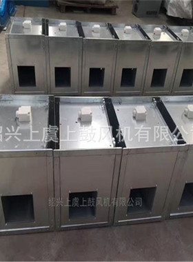 离心式矩形管道风机GDF-II-3.5 1760m3/h 96PA 0.18kw