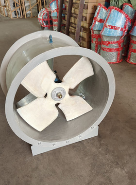 玻璃钢防爆轴流风机 BT35-11-7.1EXF 4P/3KW 23815m3/h 306pa