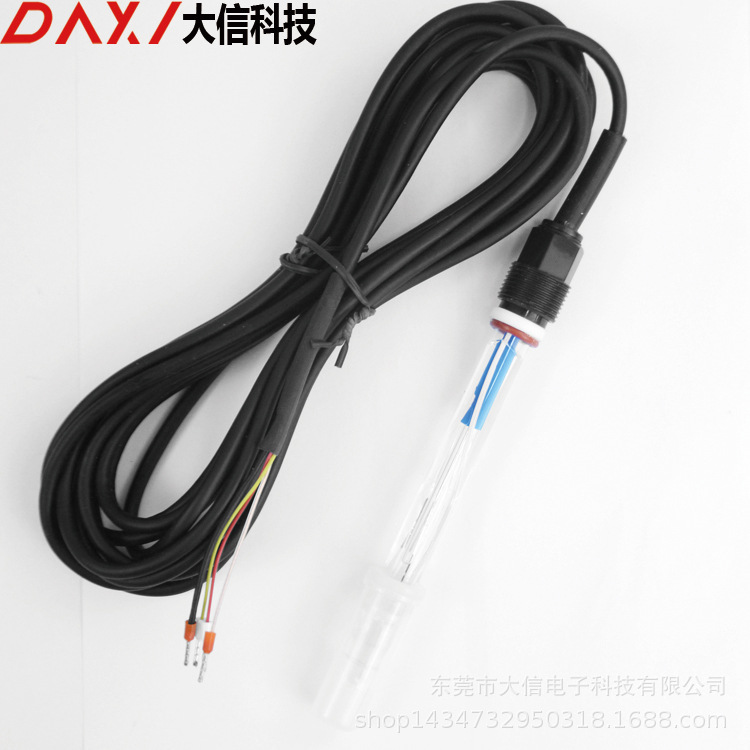 DX-251ph电极ph高温温补电极温补探头工业在线温度补偿耐高温电极