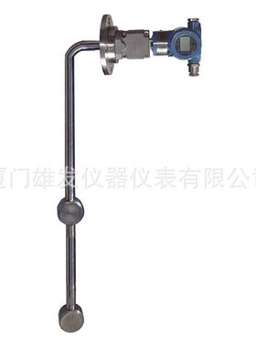 弯管插入式密度计XF-MDWG01在线液体比重计