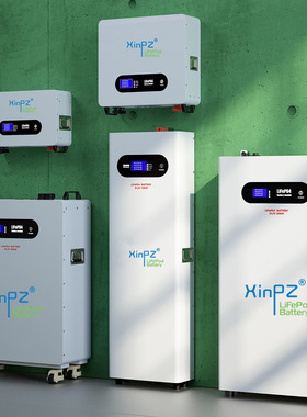 15kwh solar lithium battery bank solar generator solar batte