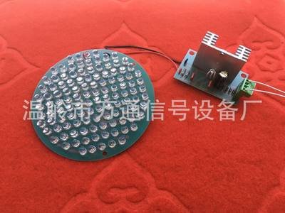 铁路信号设备器材道口信号机发光板DK.X3 LED.CXB.CXH.CXU