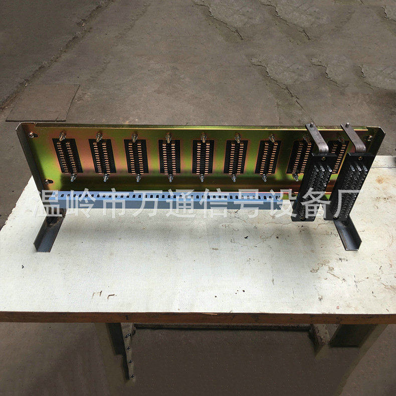 定制微机联锁组合架 铁路信息号组合架 铁路继电器组合支架