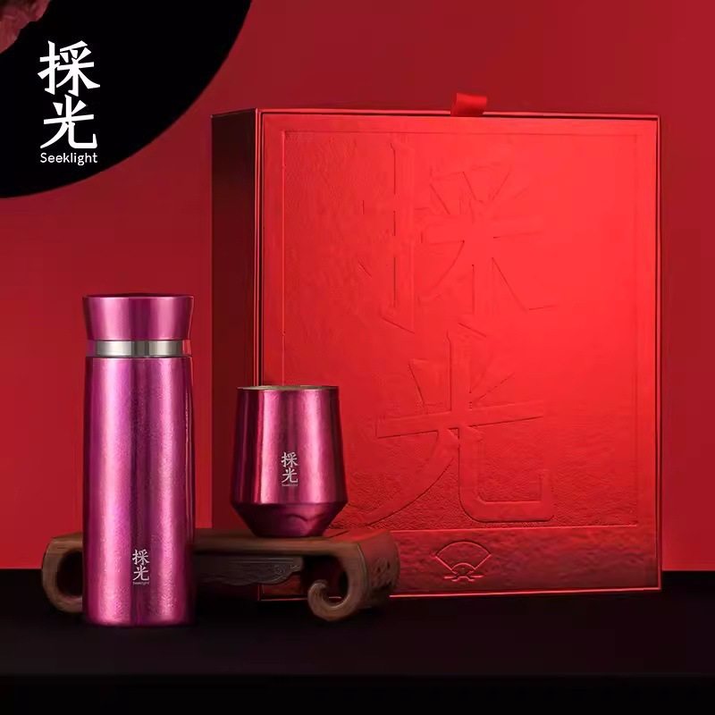 採光停云礼盒装保温杯纯钛水杯双层真空便携闷茶杯送礼高端礼盒,搬运/仓储/物流设备,其他输送机械,淘宝优惠券,粉丝福利购,淘宝优惠卷