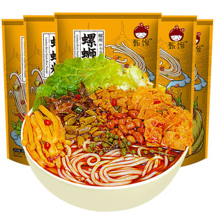 臭宝广西特产螺蛳粉柳州袋装速食桶装方便面螺丝粉酸辣粉米粉整箱