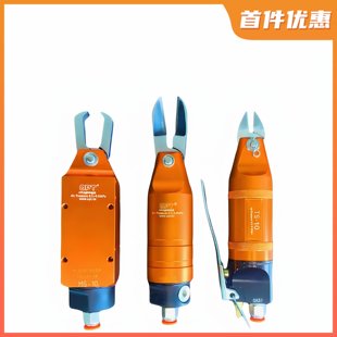 件ZS4S 新款 MP10自动化工业气动剪刀F3机械手气剪钳铜铁铝元