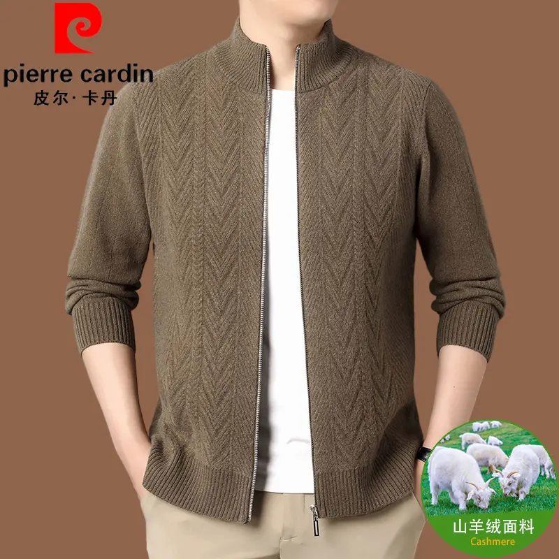 皮尔卡丹男士高档山羊绒开衫外套时尚中年立领外穿加厚羊绒针织衫