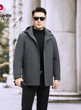 皮尔卡丹《一衣五穿》羊毛+90鹅绒双保暖加厚防风男士羽绒服25657