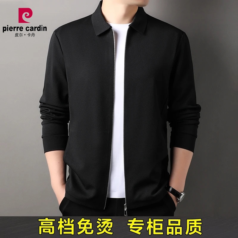 皮尔卡丹男士商务休闲夹克春季潮流薄款磨毛纯色翻领常规时尚外套