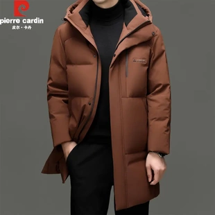 皮尔卡丹高端男士90白鸭绒羽绒服冬季中长款加厚保暖商务休闲外套