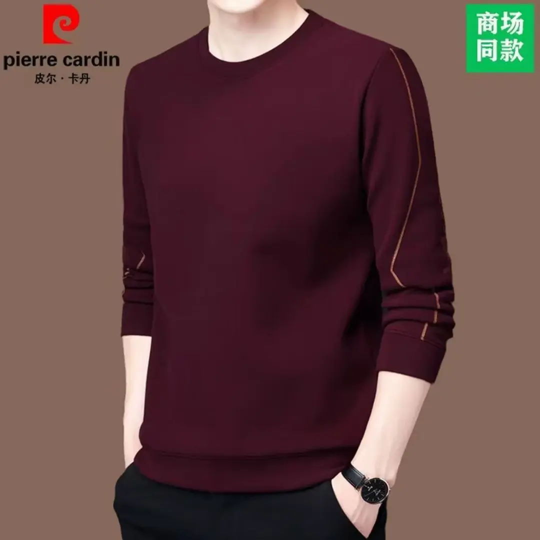 皮尔卡丹男士纯棉圆领加绒加厚卫衣秋冬季中青年休闲商务长袖T恤