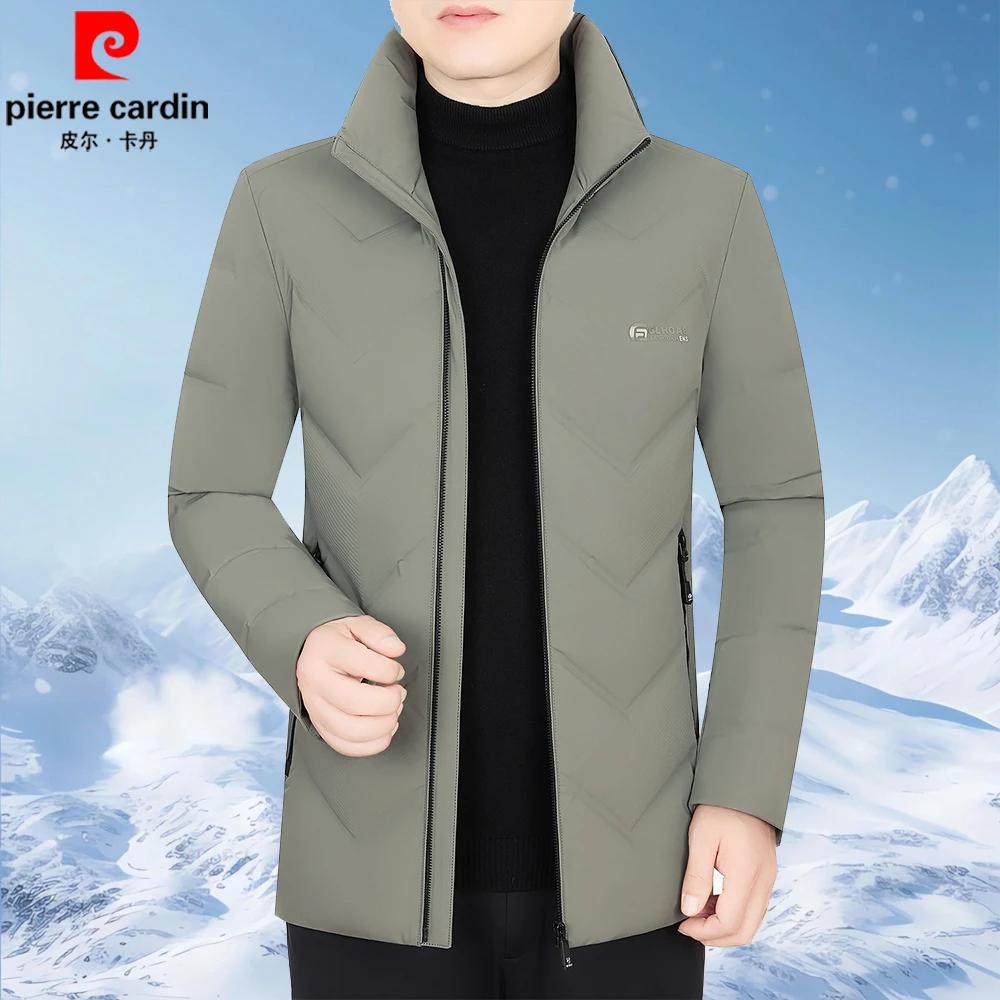 皮尔卡丹男士秋冬新款立领白鸭绒羽绒服高档商务休闲保暖棉袄外套