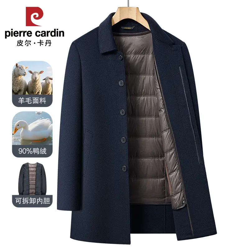 皮尔卡丹男士中长款羊毛呢大衣中老年爸爸冬装大码保暖翻领外套男