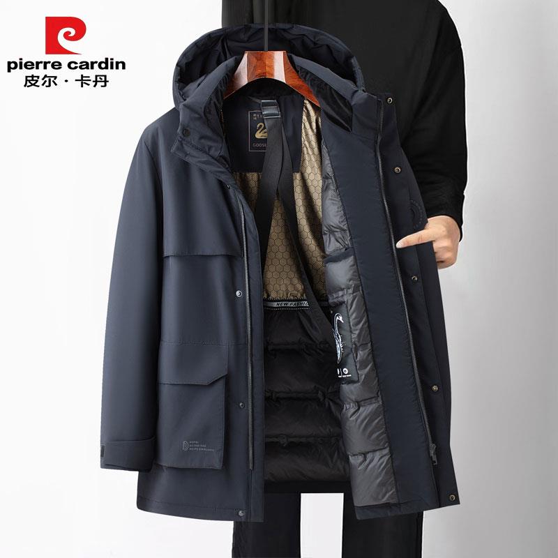 皮尔卡丹2023冬季新款男装鹅绒商务可拆卸帽中长款休闲运动羽绒服