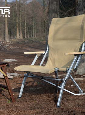 TNR户外露营钓鱼折叠椅便携海狗椅沙滩野餐铝合金月亮蝴蝶椅子