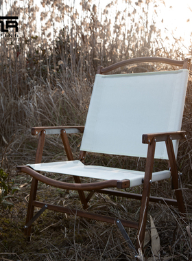 TNR南美柚木实木折叠椅便携户外露营野外克米特椅子野营野餐靠背