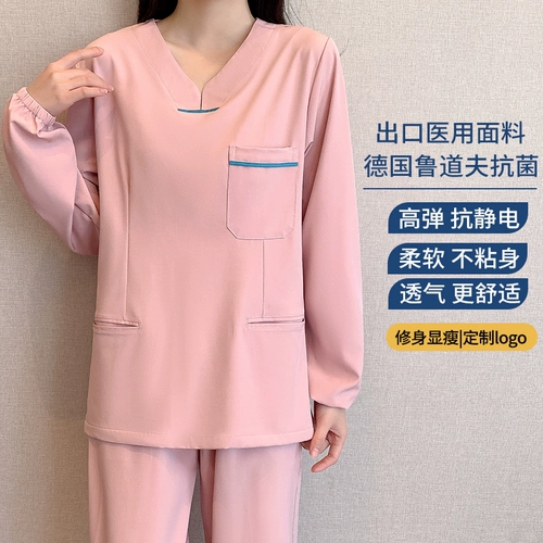 Послеоперационная униформа врача для беременных, ветеринарная клиника, комбинезон